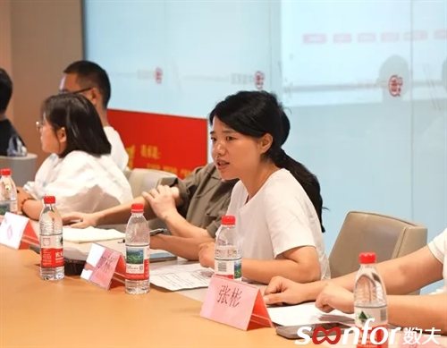 中淘家居携手富联娱乐软件 开启智能管理新时代 中淘家居携手富联娱乐软件 开启智能管理新时代